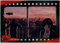 2023 Chainsaw Man Himeno