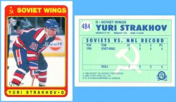1990-91 O-Pee-Chee  Yuri Strakhov