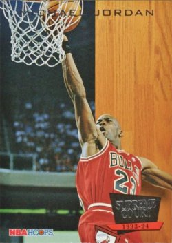 1993-94  NBA Hoops Supreme Court Michael Jordan