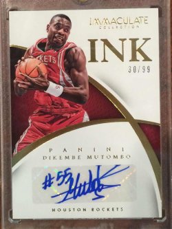 2014 Panini Immaculate  Dikembe Mutumbo