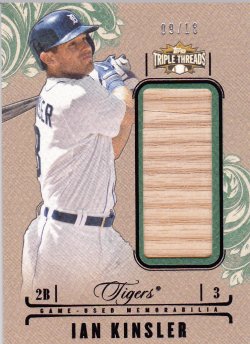 2014 Topps Triple Threads Unity Relics Emerald Ian Kinsler