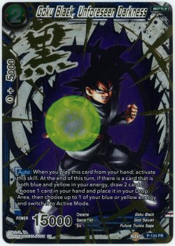 2021 Dragon Ball Super Special Anniversary Set Promos Goku Black, Unforeseen Darkness ALT ART