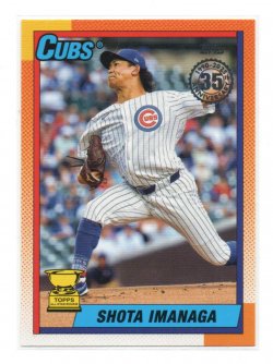 2025 Topps Topps 90 Topps Shota Imanaga