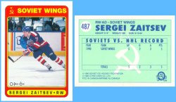 1990-91 O-Pee-Chee  Sergei Zaitsev