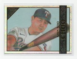 2020 Topps Topps Gallery Rainbow Foil Shin-Soo Choo