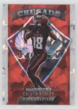    2021 Crusade Cracked Ice Red Ridley