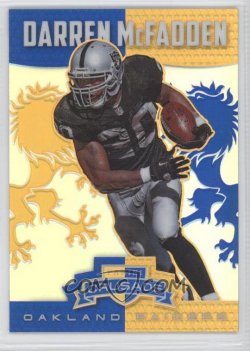2014 Vet Blue McFadden