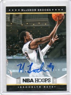 2012 Panini Hoops Marshon Brooks