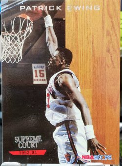 1993-94 Skybox NBA Hoops Patrick Ewing Supreme Court