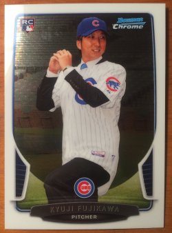 2013 Bowman Chrome Kyuji Fujikawa