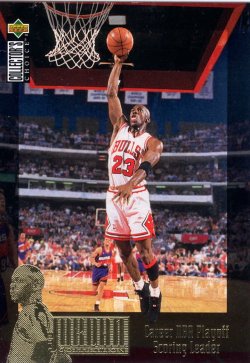 1995 Upper Deck  Michael Jordan The Jordan Collection 