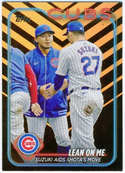 2024 Topps Update Orange and Black Foil Seiya Suzuki / Shota Imanaga