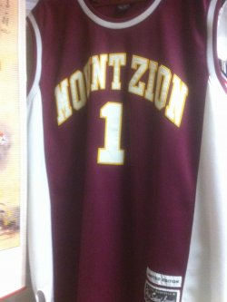 High School Basketball Jersey Tracy McGrady #1 Mount Zion