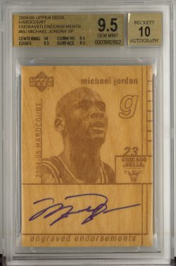 2004-0 Upper Deck Hardcourt Engraved Endorsements #MJ Michael Jordan