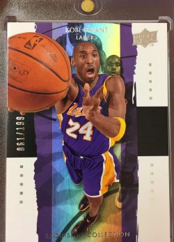 9 Upper Deck Exquisite  Kobe Bryant Exquisite Base Card 061/199