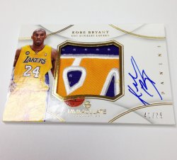 2012-13 Panini Immaculate Kobe Bryant Jumbo Gold Patch Auto