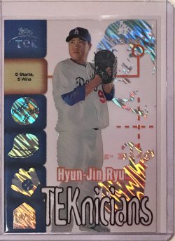 2014 Topps High Tek /50