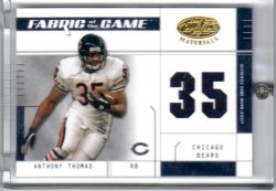 2003 Leaf Certified Anthony Thomas