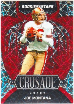    2022 Lazer Montana /80