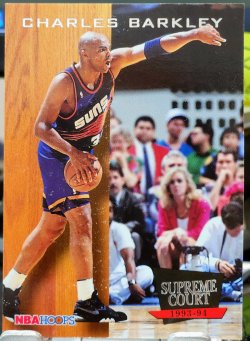 1993-94 Skybox NBA Hoops Charles Barkley Supreme Court