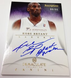 2012-13 Panini Immaculate 