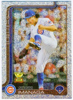 2025 Topps Sandglitter Shota Imanaga