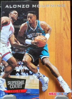 1993-94 Skybox NBA Hoops ​Alonzo Mourning Supreme Court