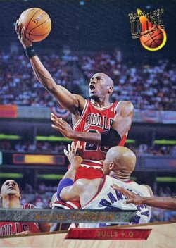 1993-94 Fleer Ultra Basketball Michael Jordan