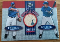 2001 Upper Deck Gold Glove Official Issue Game-Used Ball Card Ivan Rodriguez / Rafael Palmeiro - G.U. Ball
