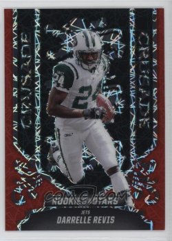    2023 Longevity Revis