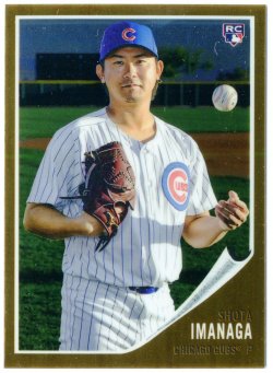 2024 Topps Chrome Lids Shota Imanaga