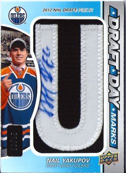 2012-13 Upper Deck SP Game Used Draft Day Marks U  Nail Yakupov