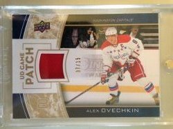 2013 Upper Deck UD Series 1 Alex Ovechkin UD Game Patch GJ-AO
