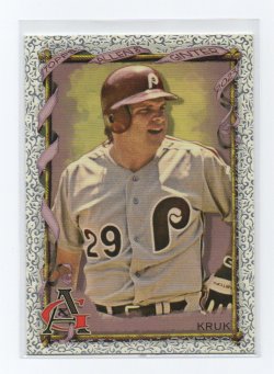 2023 Topps Topps Allen and Ginter Foil Filigree John Kruk (SP)