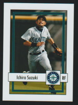    Ichiro Suzuki