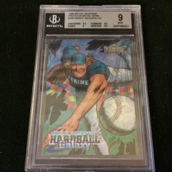    Randy Johnson