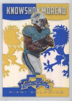 2014 Vet Blue Moreno