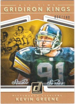    Studio AT Greene /100