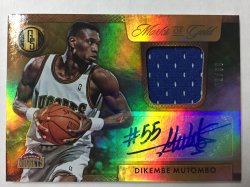 2014-15  Gold Standard Dikembe Mutombo Jersey Auto /99