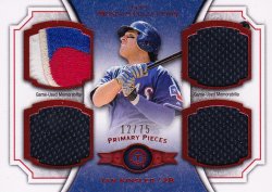 2012 Topps Museum Collection Primary Pieces Quad Relics Red Ian Kinsler