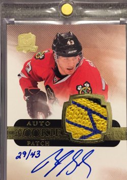 2011 Upper Deck The Cup Brandon Saad Rookie Auto Patch