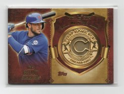 2015 Topps Topps Update First Home Run Medallions Kris Bryant