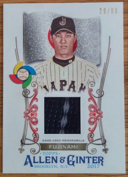 2017 Topps Allen & Ginter WBC Shintaro Fujinami - G.U. Jersey -  # 29/99