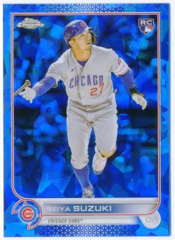 2022 Topps Chrome Update Sapphire Seiya Suzuki