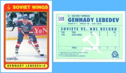 1990-91 O-Pee-Chee  Gennady Lebedev