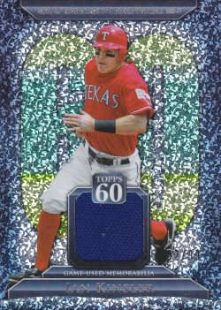 2011 Topps 60 Relics Diamond Anniversary Ian Kinsler
