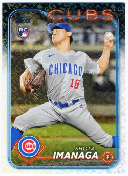 2024 Topps All Star Game Foil Shota Imanaga