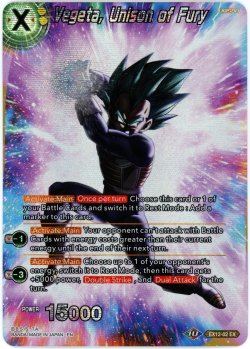 2022 Dragon Ball Super Theme Selection History of Vegeta Vegeta, Unison of Fury EX