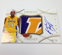 2012-13 Panini Immaculate Kobe Bryant Jumbo Gold Patch Auto